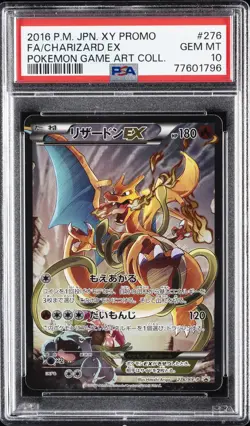 2016 POKEMON JPN XY PROMO POKEMON GAME ART COLL FULL ART/CHARIZARD EX PSA 10 - Image 1