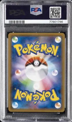 2016 POKEMON JPN XY PROMO POKEMON GAME ART COLL FULL ART/CHARIZARD EX PSA 10 - Image 2