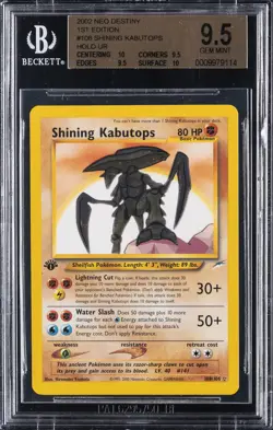 POKEMON NEO DESTINY 1ST EDITION HOLO #108 SHINING KABUTOPS BGS 9.5 - Image 1