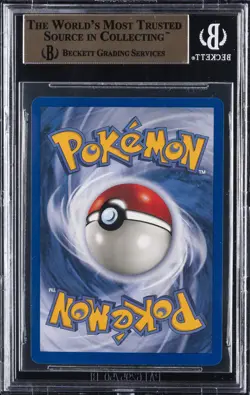 POKEMON NEO DESTINY 1ST EDITION HOLO #108 SHINING KABUTOPS BGS 9.5 - Image 2