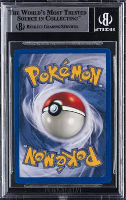 POKEMON NEO DESTINY 1ST EDITION HOLO #109 SHINING MEWTWO BGS 9 - Image 2