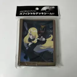 Pokemon TCG Cynthia & Garchomp Gold Version Sleeves 62 ct 2012 Japan Exclusive - Image 1