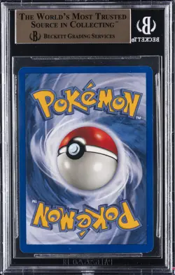 POKEMON NEO DESTINY 1ST EDITION HOLO #110 SHINING NOCTOWL BGS 9.5 - Image 2
