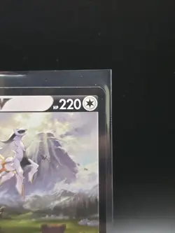 Pokemon TCG Arceus V SWSH204 Sword & Shield Promo Near Mint - Image 3