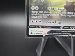 Pokemon TCG Arceus V SWSH204 Sword & Shield Promo Near Mint - Image 4