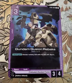 Gundam TCG Card Game Gundam Gusion Rebake ST05-005 C - Image 1