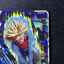 Super Dragon Ball Heroes Trading Card BM8-CP3 Trunks CP BANDAI 2021 Japan NEW - Image 4