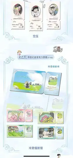 Hayao Miyazaki Collectible Card CCG Anime Studio Ghibli 13 Packs Box Yun Ying - Image 3
