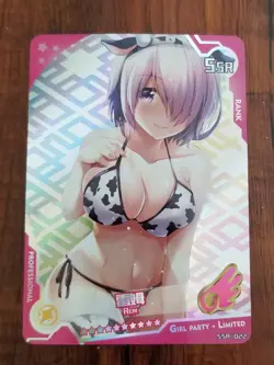 Rem - Re:Zero - Goddess Story / Girl Party - Limited SSR Card - SSR-022 - Image 1