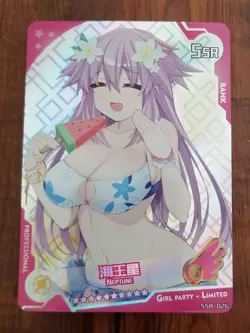 Neptune Goddess Story / Girl Party - Limited SSR Card - SSR-026 - Image 1