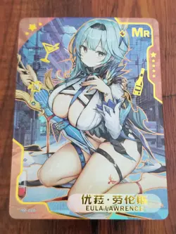 Eula Lawrence - Genshin Impact - Senpai Goddess Haven / Goddess Story MR Card - Image 1
