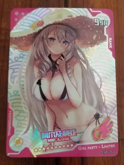 MNF Algerie - Goddess Story / Girl Party - Limited SSR Card - SSR-041 - Image 1