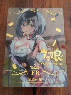 Eishin Flash - Uma Musume Pretty Derby - Goddess Story FR Card - NS-10M03-059 - Image 1