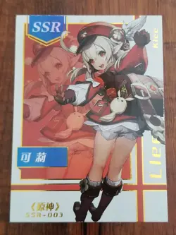 Klee - Genshin Impact - Goddess Feast / Goddess Story SSR Card - SSR-003 - Image 1