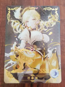 Mami Tomoe - Puella Magi Madoka Magica - Goddess Story SSR Card - NS-5M05-049 - Image 1