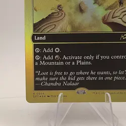 Sunbillow Verge 1st Place GOLD Foil - Aetherdrift MTG Magic the Gathering R0504 - Image 2