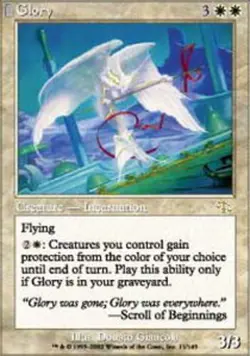 1x Glory Moderate Play MTG Magic - Kid Icarus - - Image 1