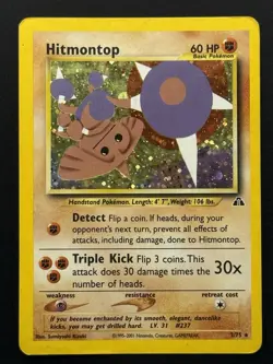 Hitmontop 3/75 Neo Discovery Holo Rare Pokemon TCG - HP - Image 1