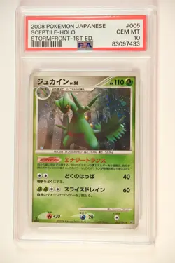 Pokemon Card PSA 10 SCEPTILE Holo Rare #005 Stormfront Japanese Diamond & Pearl - Image 1