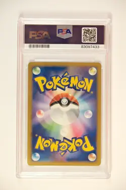 Pokemon Card PSA 10 SCEPTILE Holo Rare #005 Stormfront Japanese Diamond & Pearl - Image 2