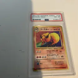 Flareon PSA 8 Pokemon card. Jungle Set Japanese rare holo #136 - Image 1