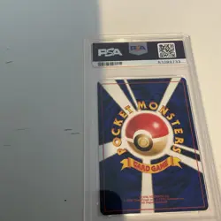 Flareon PSA 8 Pokemon card. Jungle Set Japanese rare holo #136 - Image 2