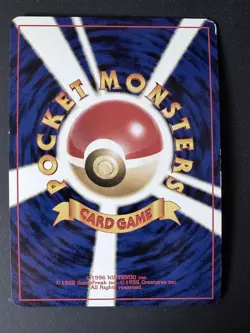 Misdreavus Holofoil Japanese Pokemon Card Neo Revelation No. 200 - Image 2