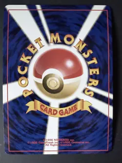 Blissey Japanese Holofoil Pokemon Card Neo Revelation No.242 - Image 2