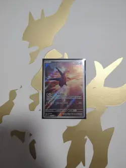 Pokemon Latios TCG Illustration Rare Holo Card 203/191 - Perfect Condition - Image 2