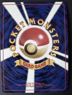 Jumpluff Holofoil Japanese Pokemon Card Neo Revelation No. 189 - Image 2