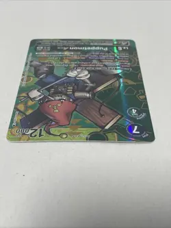 Digimon Puppetmon ACE SP Trading Card From BT21-051 World Convergence SP AA - Image 4