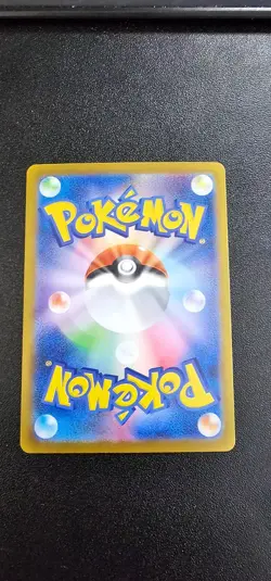 Mega Charizard X Ex 013/080 M2 INFERNO X Japanese Pokemon Card 2025 NM - Image 2