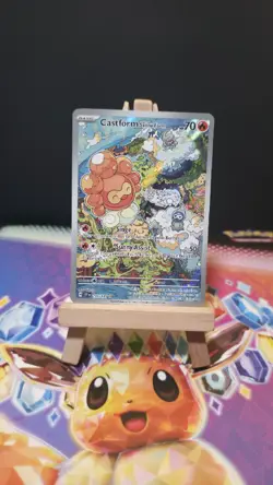 Castform Sunny Form 195/191 Illustration Rare Pokemon TCG Card Surging Sparks NM - Image 1