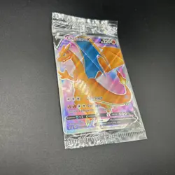 Charizard V - SWSH050 - SWSH: Sword & Shield Promo Cards (SWSD) Sealed Promo - Image 2