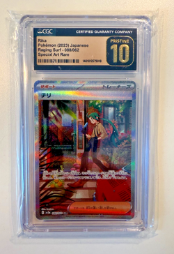 CGC Pristine 10 Rika 088/062 SAR Holo 2023 Japanese Pokemon sv3a Raging Surf - Image 1