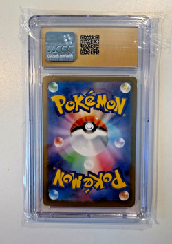 CGC Pristine 10 Rika 088/062 SAR Holo 2023 Japanese Pokemon sv3a Raging Surf - Image 2