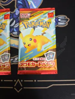 [3PACKS] SEALED 2025 McDonald’s Pokemon Promo Japan Exclusive Pikachu 020/M-P - Image 4