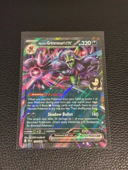 Marnies Grimmsnarl ex 136/182 - Destined Rivals - Pokemon TCG - Pack Fresh NM - Image 1