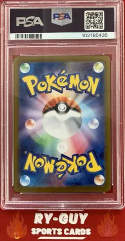 2024 POKEMON TERASTAL FEST EX JAP MASTER BALL REVERSE HOLO ALAKAZAM 059 PSA 10💎 - Image 3