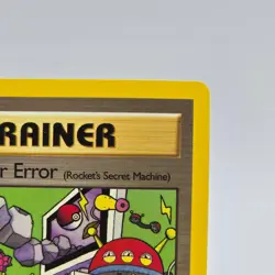 Computer Error Rocket’s Secret Machine 16 Black Star Promo LP Pokemon TCG - Image 4