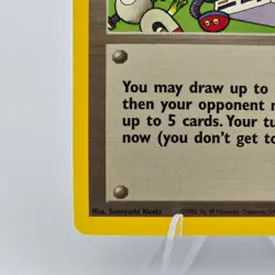 Computer Error Rocket’s Secret Machine 16 Black Star Promo LP Pokemon TCG - Image 5