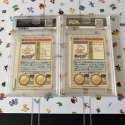 Pokemon Carddass Bandai Vending Mew Mewtwo Green Holo Sequential PSA 9 - Image 2