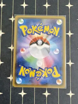 Pokemon Latias x Latios Tag Bolt 105/095 Japanese Alternate Full Art - Image 4