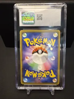 2020 Pokemon Shiny Star V Japanese #307/190 Charizard V CGC 10 GEM MINT - Image 3