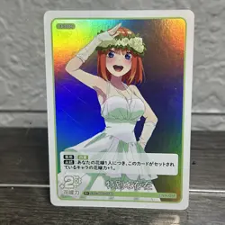 the quintessential quintuplets card game Bridal Bundle (Nino,Yotsuba,Miku) - Image 2