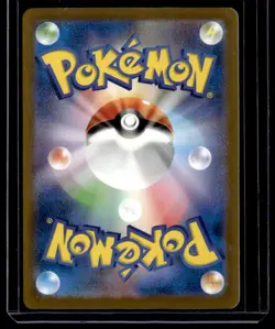 Fire Energy FIR Pokemon Card Game Classic Japanese Pokemon TCG NM - Image 2