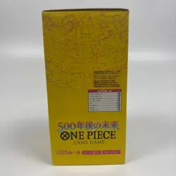 Bandai One Piece Card Game: 500 Years in the Future OP-07 Booster Box-Japanese - Image 2