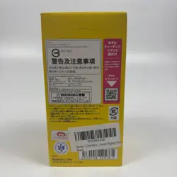Bandai One Piece Card Game: 500 Years in the Future OP-07 Booster Box-Japanese - Image 3
