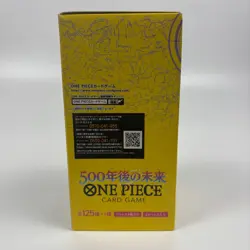 Bandai One Piece Card Game: 500 Years in the Future OP-07 Booster Box-Japanese - Image 4