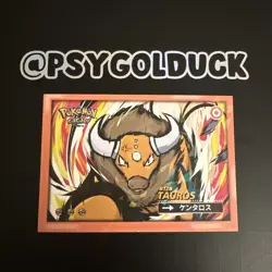 Pokemon Safari Pokemon Card TCG Peru Set Tauros - Image 1